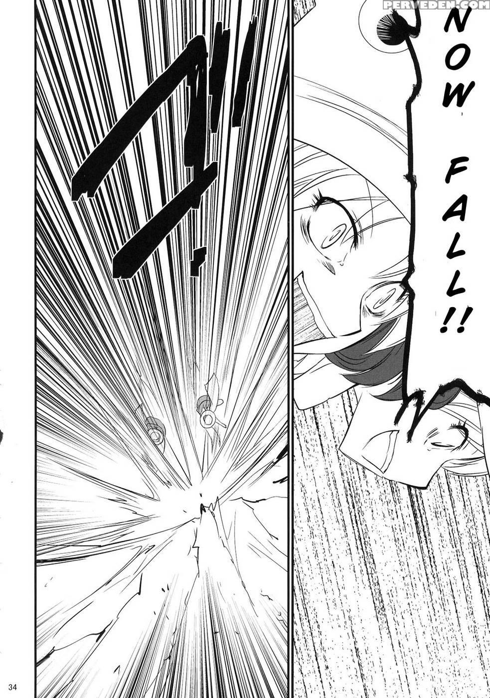 Heaven And Earth - Touhou Project Chapter 1000 Page 33